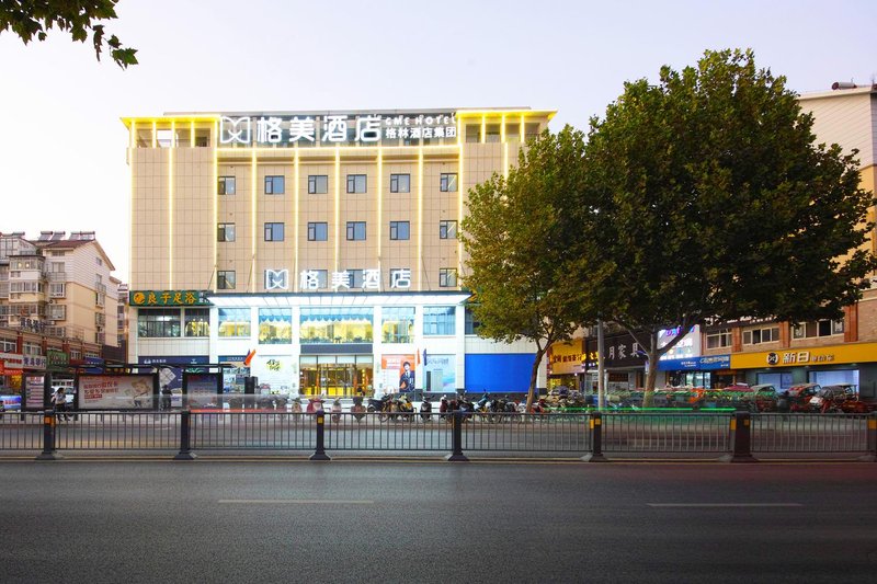GME Hotel (Feidong Longquan West Road Buhe Park) Over view