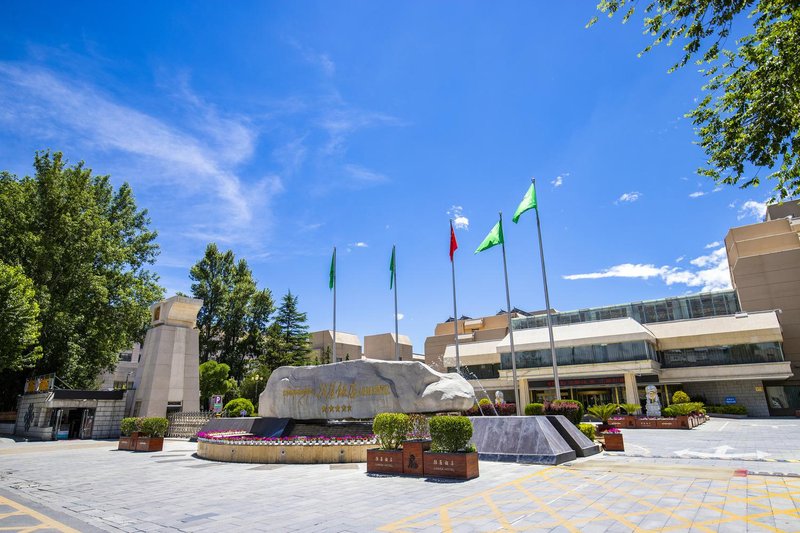 Lhasa Hotel Over view