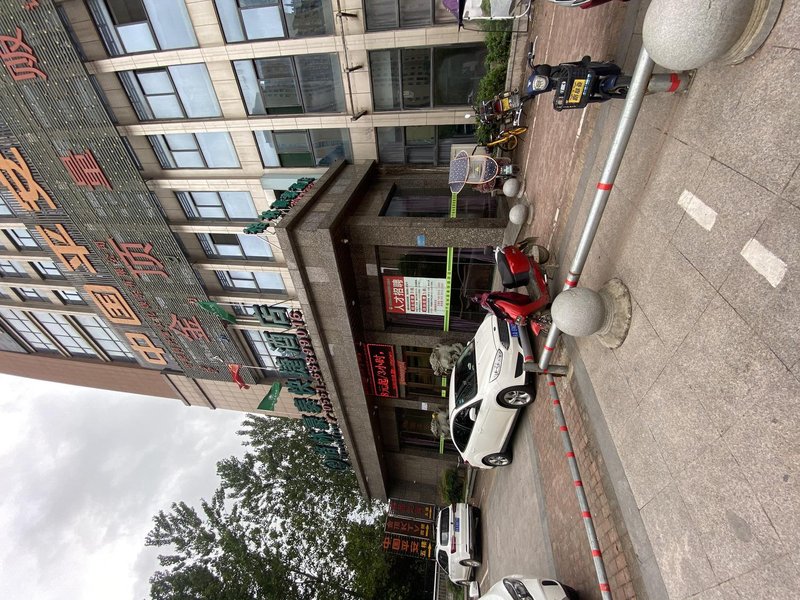 Hefei Ostin Business Hotel Over view