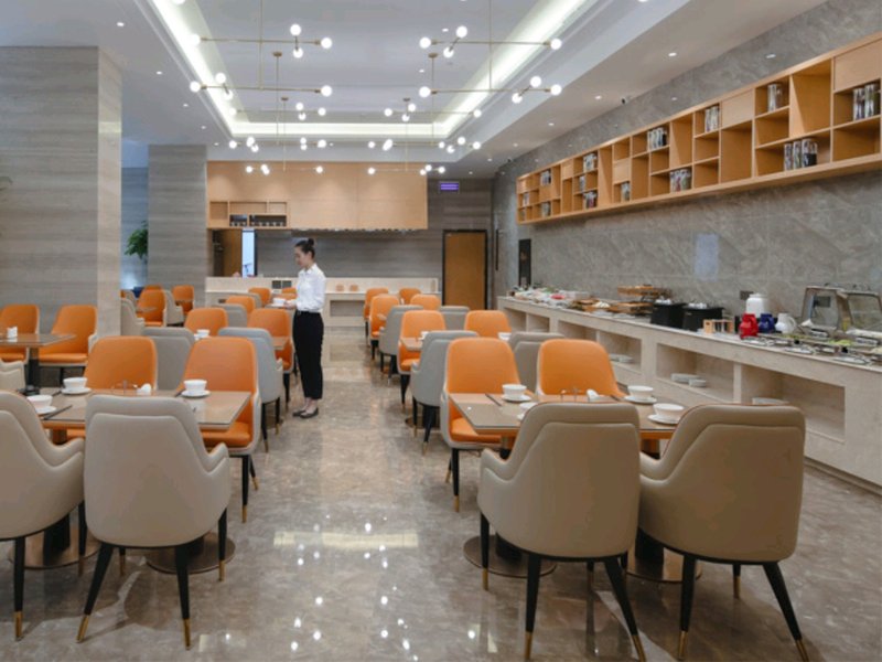 Kyriad Hotel (Tianjin Hospital Tucheng Metro Station) Restaurant