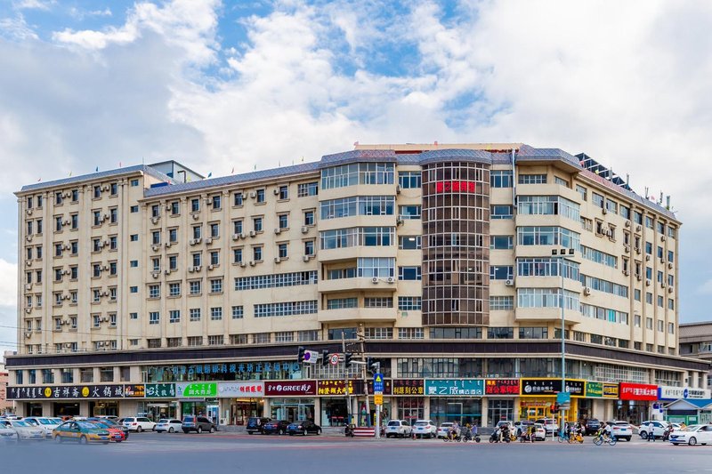 Mengzhilv Hotel Chezhan Hohhot Over view