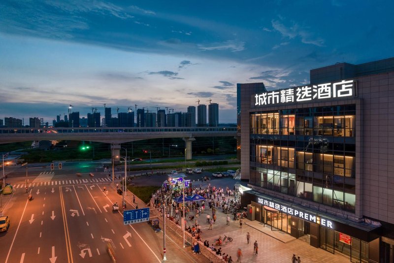 City Select Hotel (Jurong Hengda Tongshi Huayang Station) Over view