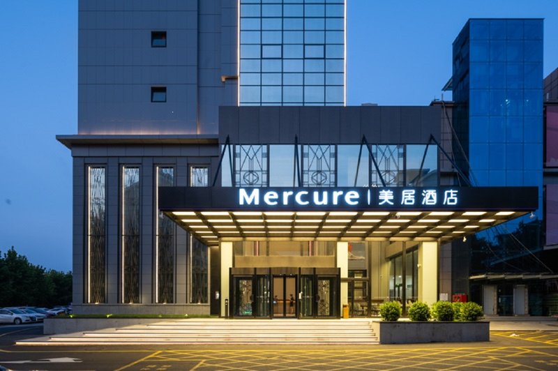 Mercure Qinhuangdao Dwontwon Over view