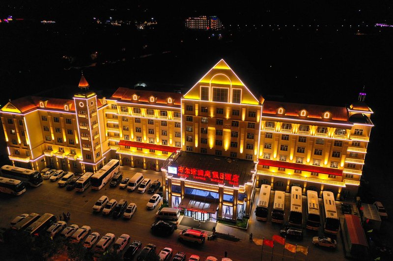 Lanting Holiday Inn Buerjin Over view