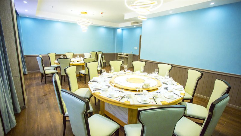 Batang Xianyun Hotel Restaurant