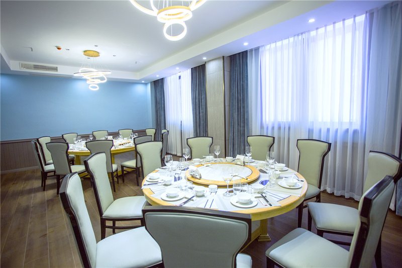 Batang Xianyun Hotel Restaurant