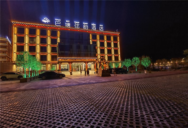 Batang Xianyun Hotel Over view