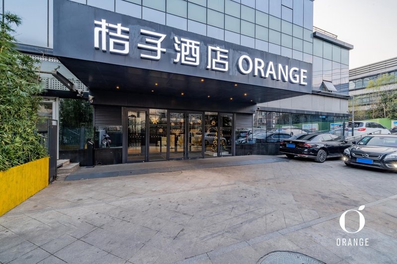 Orange Hotel Select (Jinan Quancheng Square) Over view