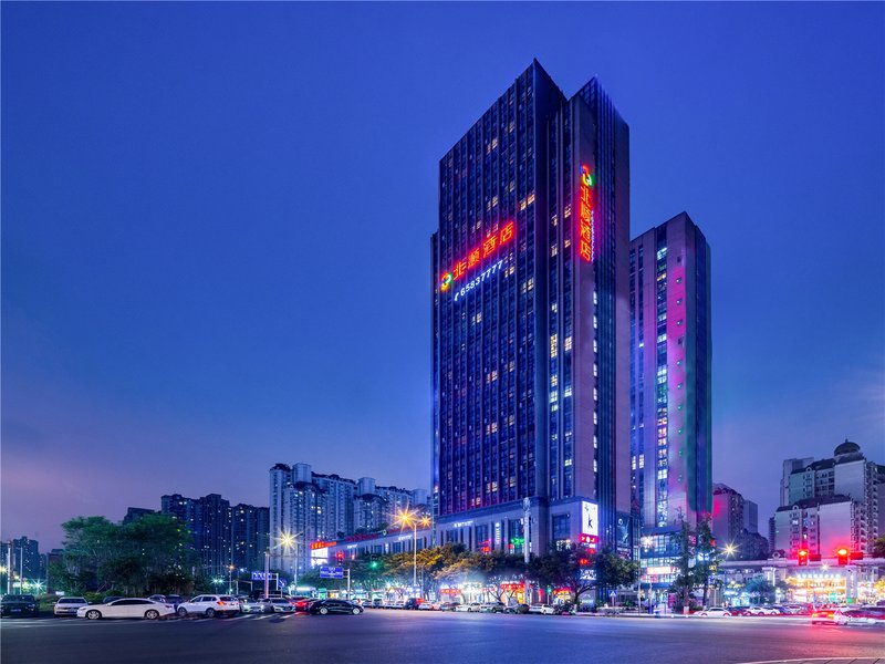 Bei Shun Hotel (Chongqing North Railway Station) Over view