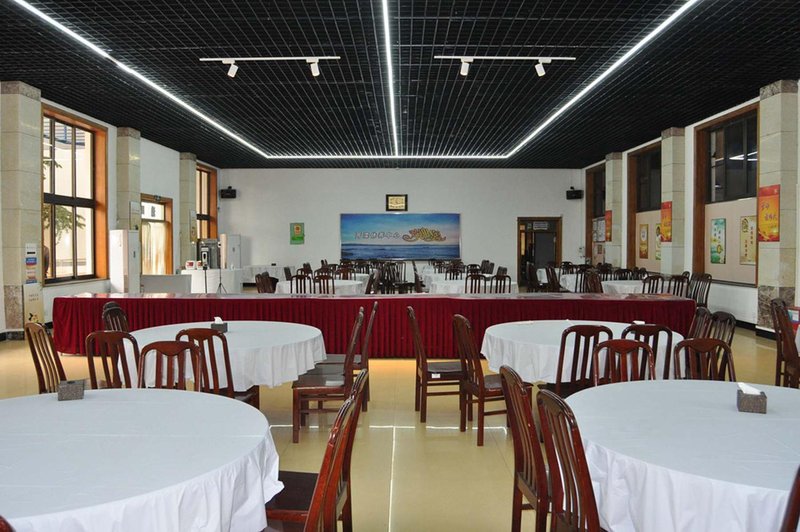 Beidaihe Kailuan Jinshan Recreation Center Restaurant