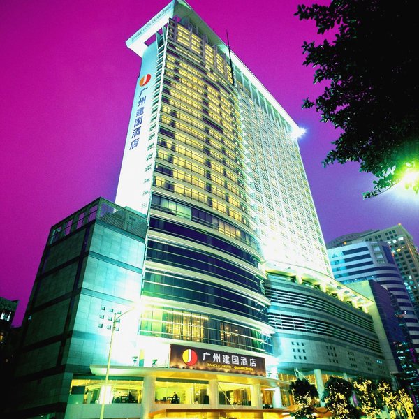 Jianguo Hotel GuangzhouOver view