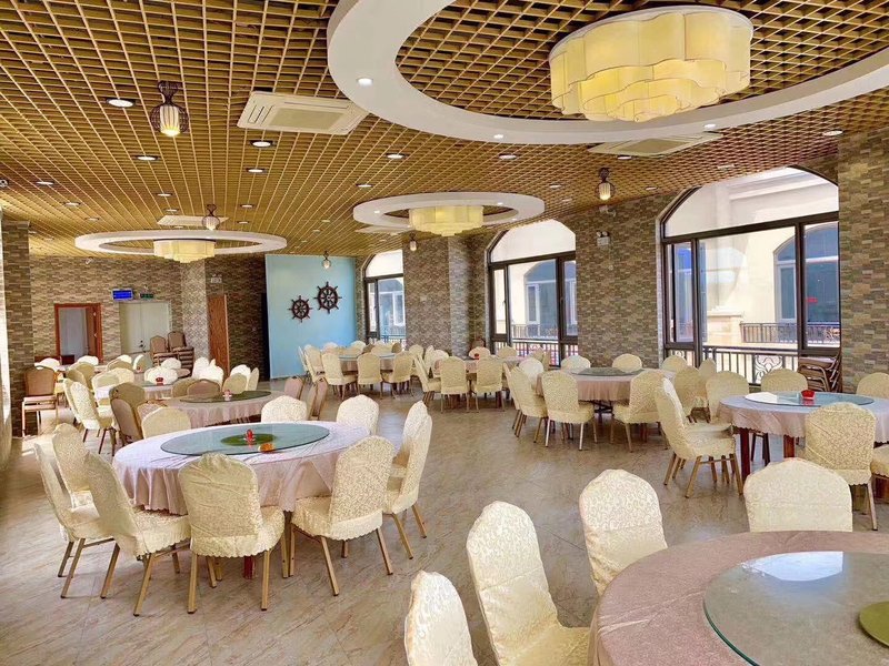 YOU PIN  HAI AN Restaurant