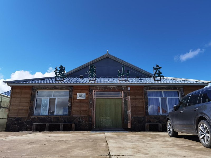 yi jing shan zhuang Over view