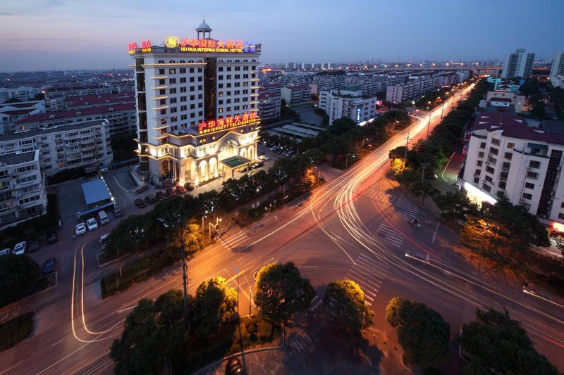 Huhua International Hotel (Shanghai Heqing Road) Over view