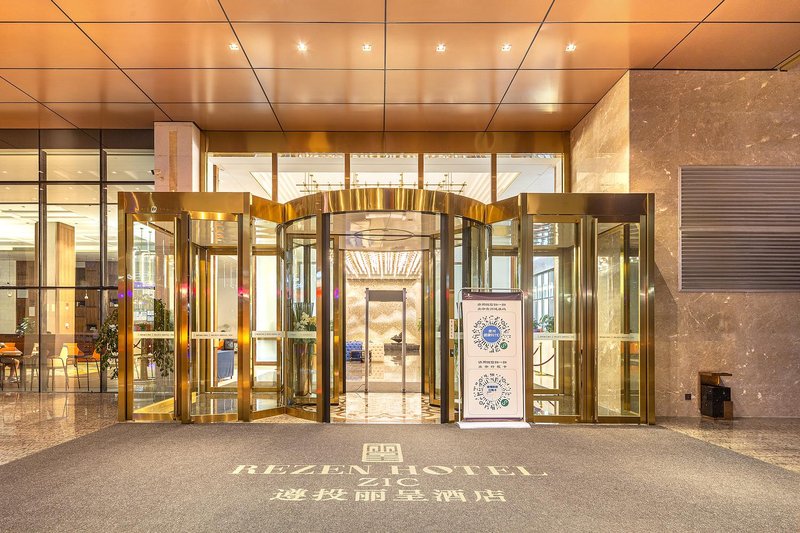 Zuntou Rezen Hotel Over view
