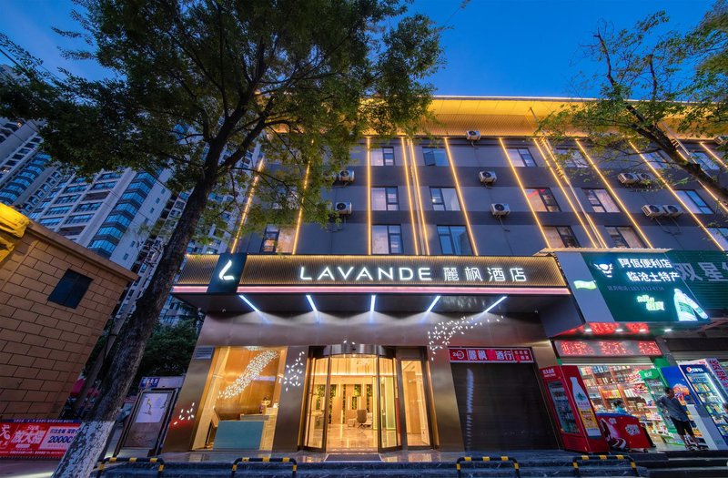 Lavande Hotel (Kunming Xishan Wanda Plaza) Over view