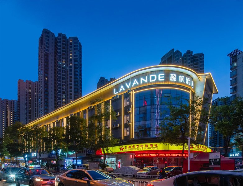Lavande Hotel (Kunming Xishan Wanda Plaza) Over view