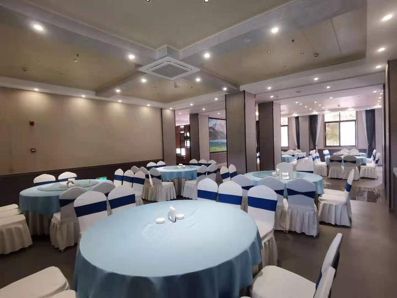 Batang Xianyun HotelRestaurant