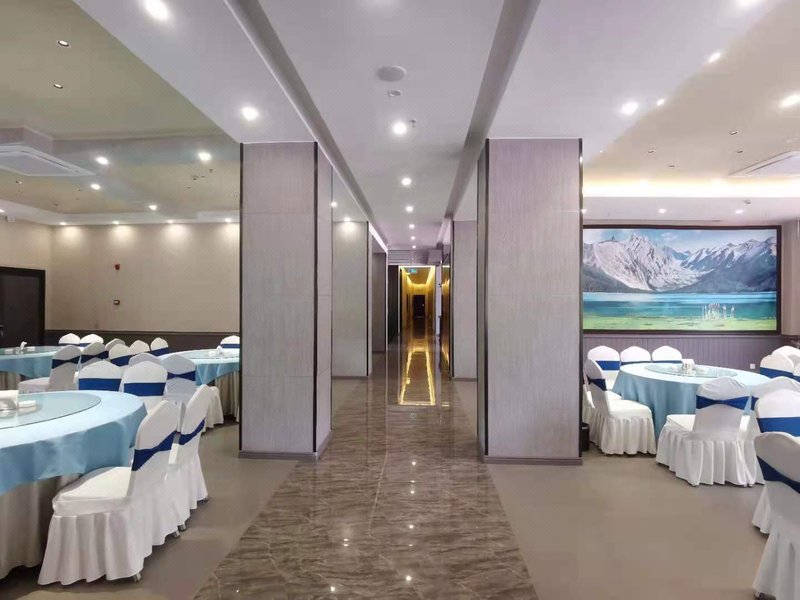 Batang Xianyun HotelRestaurant