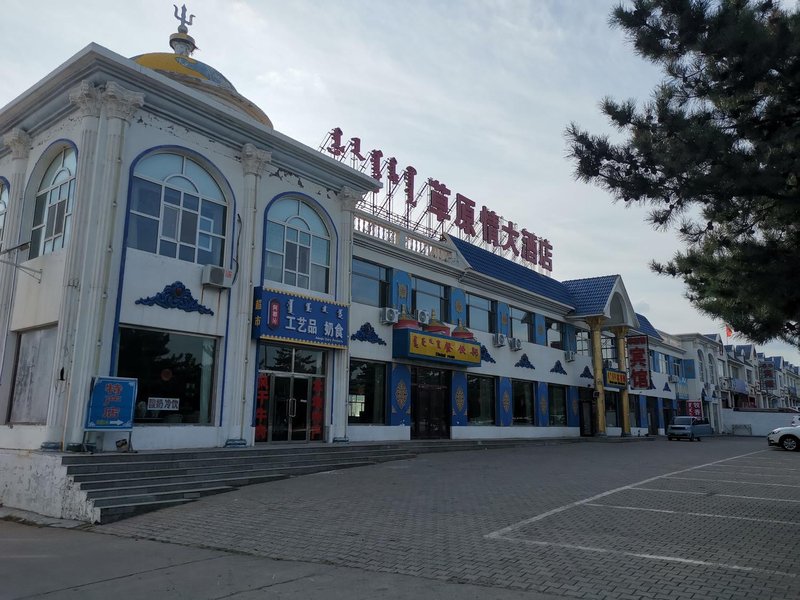 酒店外观