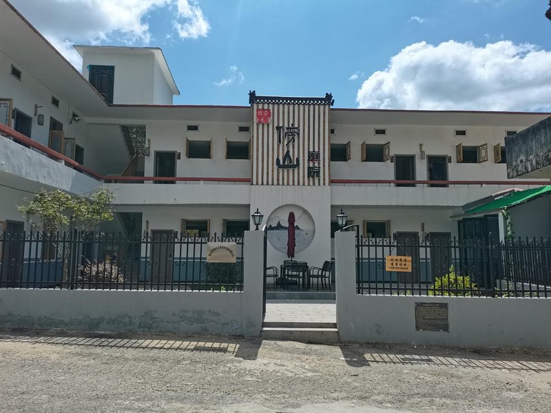 Jing 'an Baishuidong Bangshan Courtyard 酒店外观