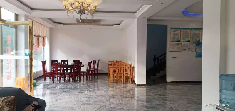 longshihuishanzhuangRestaurant