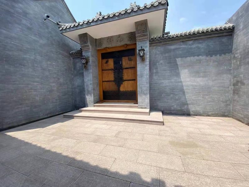 Jingxingtang Garden Hotel Over view