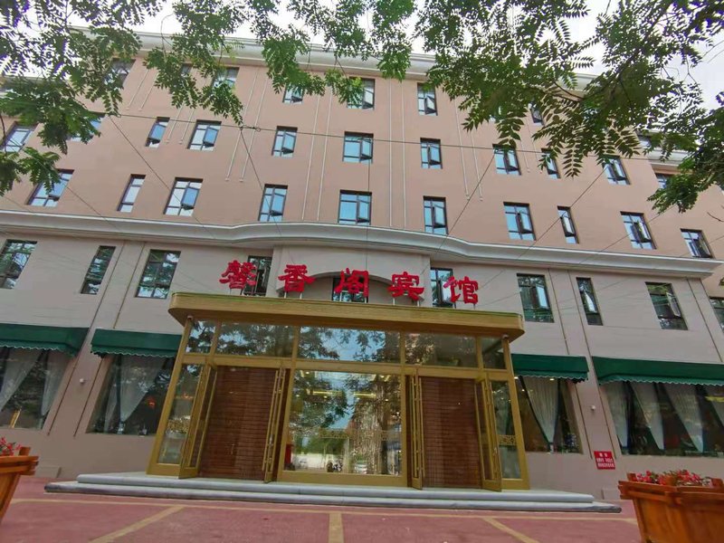 ZhuangHe  Xinxiangge  Hotel Over view