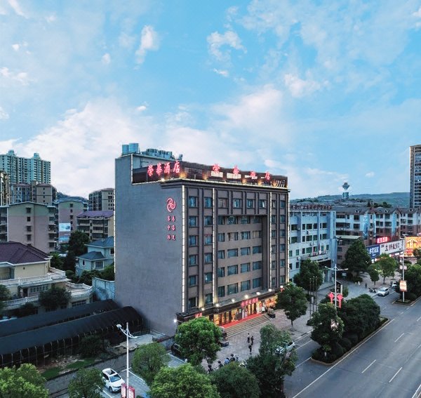 Rong Hua Hotel Over view