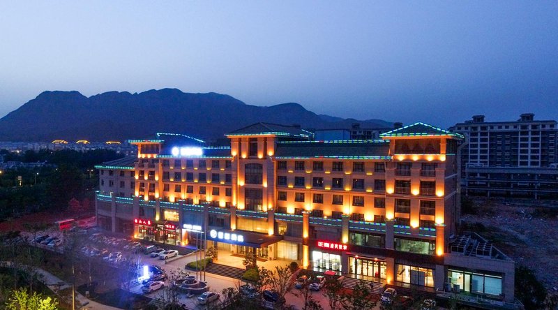 Xingcheng Hotel (Shaolin Avenue, Dengfeng) Over view