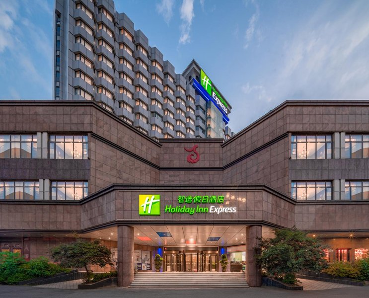 Holiday Inn Express Nanchang Bayi SquareOver view
