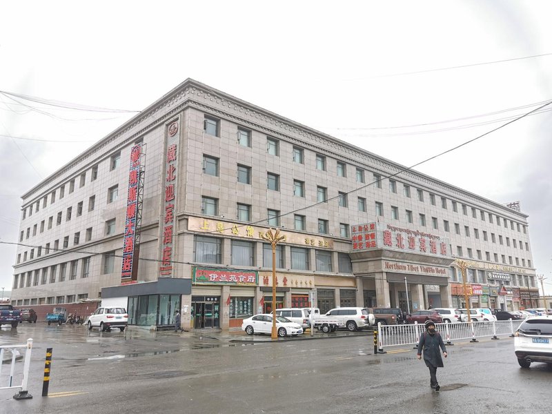 Zangbei Yingbin Hotel 酒店外观