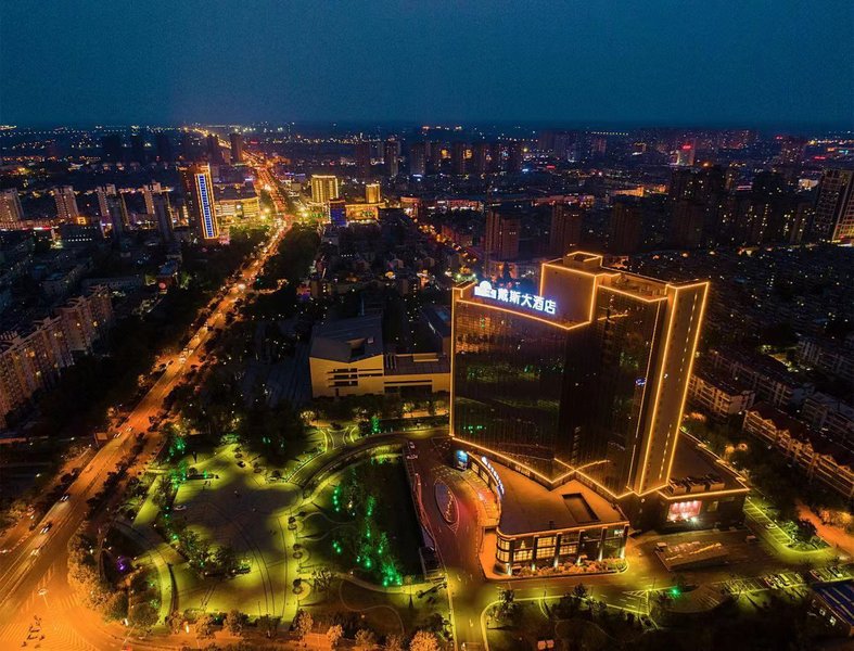 Golden Diamond Internation Hotel Xinyi City Over view