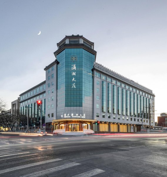 Xiao Xiang Hotel Over view