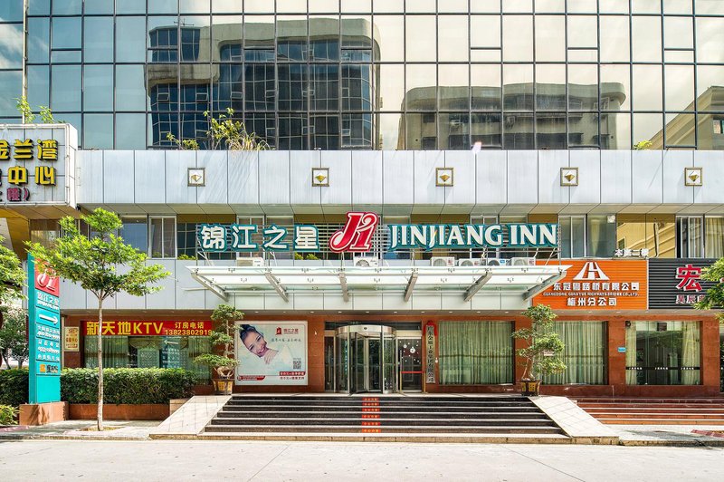 Jinjiang Inn Meizhou Chenfang Avenue Over view