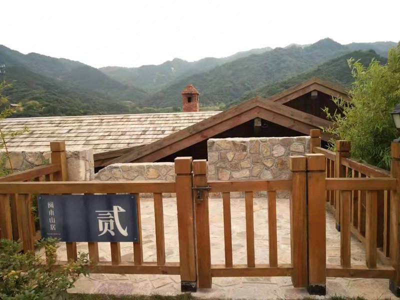 Yuemu Mountain Homestay Over view