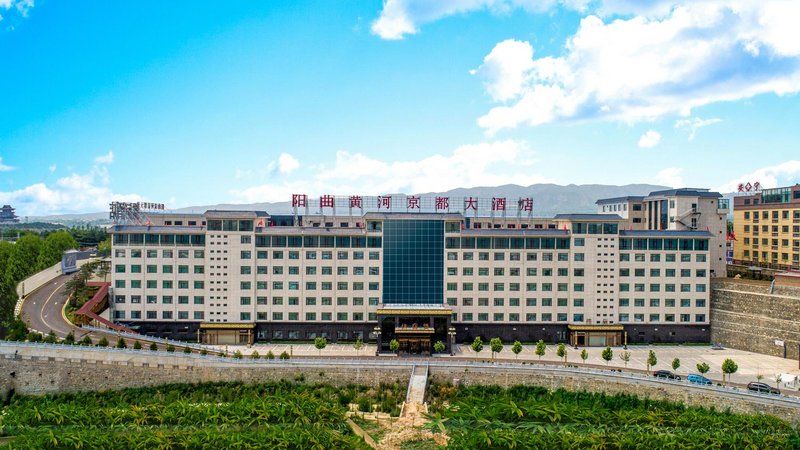 Yellow River Jingdu Hotel Over view