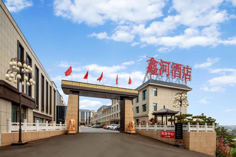 Yellow River Jingdu Hotel Over view