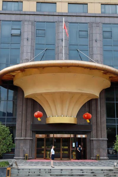 Xiujiang International Hotel Over view