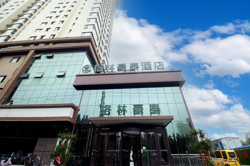 Green Tree Hotel (Hejian Shijing Middle Road Branch) 酒店外观