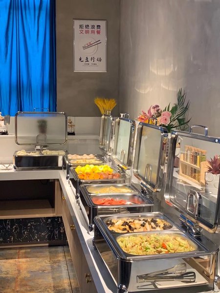 Green Tree Hotel (Hejian Shijing Middle Road Branch) 餐厅