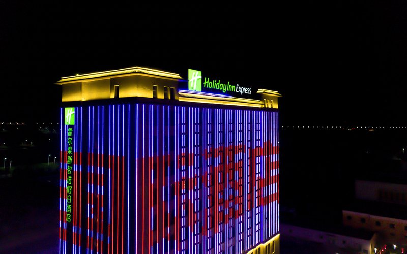 Holiday Inn Express Horgos Over view