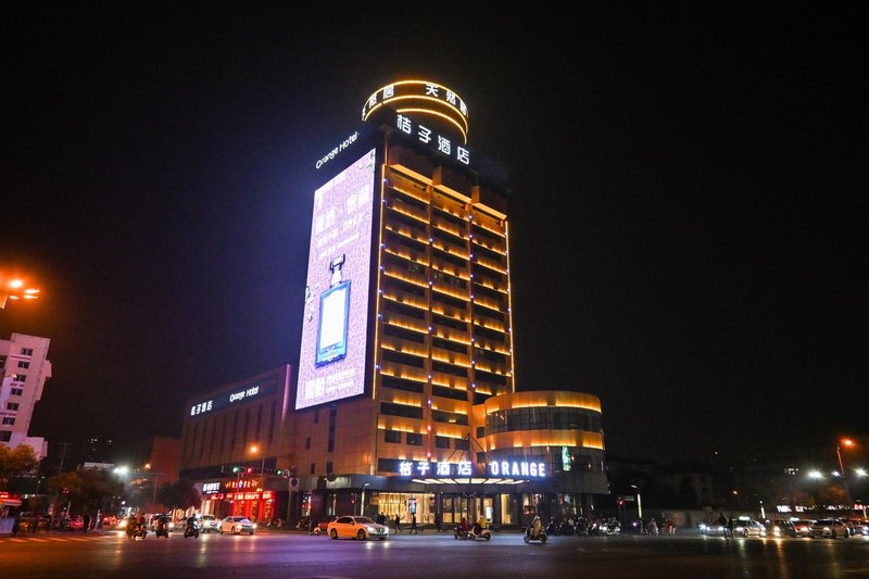 Orange Hotel Select (Lianyungang Tianranju) Over view