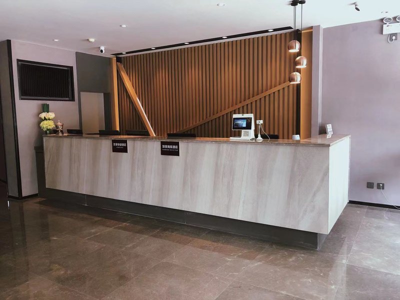 大堂/接待台