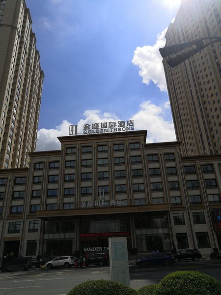 Wuchang Golden Tower International Hotel Over view