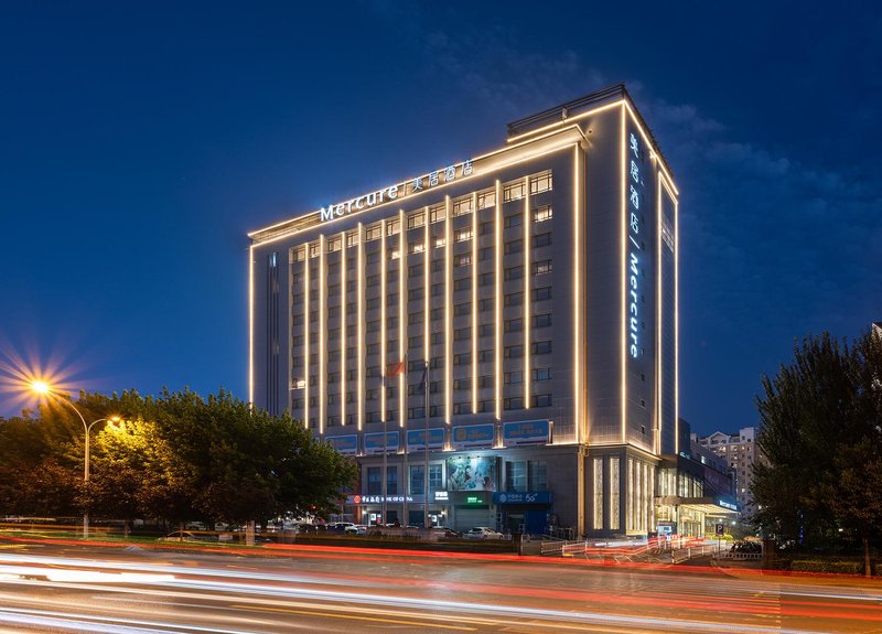 Mercure Qinhuangdao Dwontwon Over view