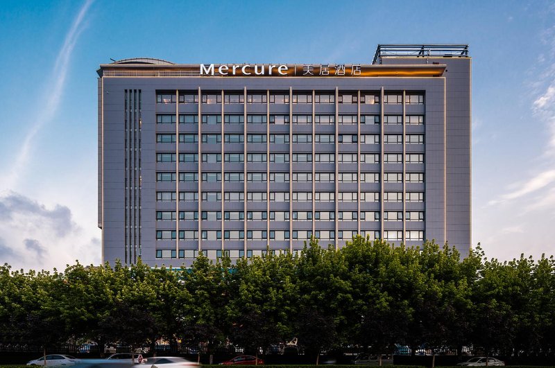 Mercure Qinhuangdao Dwontwon Over view