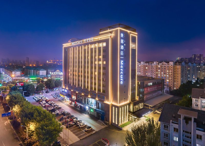 Mercure Qinhuangdao Dwontwon Over view