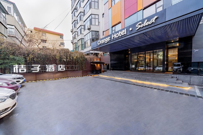 Orange Hotel Selection (Ji'nan Daguanyuan) Over view