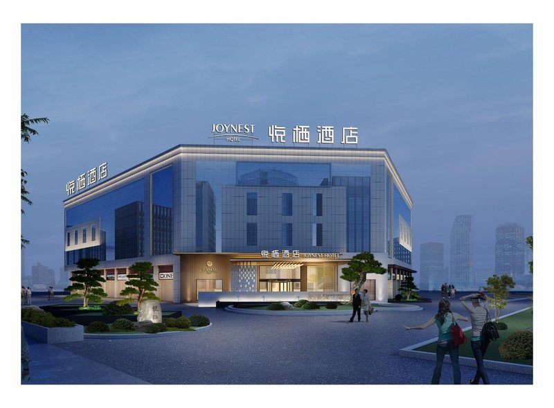 yueyang Joynest HotelOver view